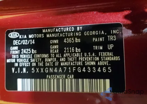 2015 Kia Optima Ex из США, поврежденный, VIN 5XXGN4A71FG433465